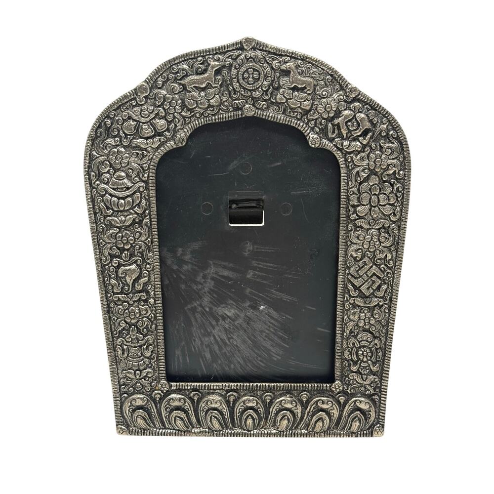Vintage 70s YAK Phe Ornate Metal Picture Frame Easel Back 3x5 Decor